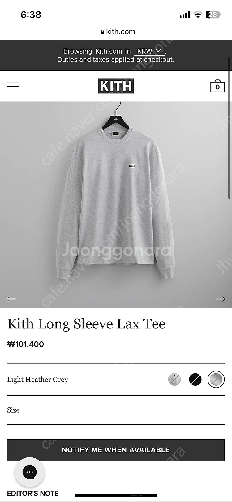 Kith lax 긴팔티 새상품--2