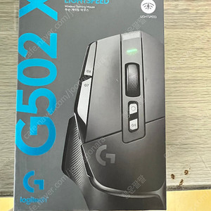로지텍 g502x 무선 팝니다.
