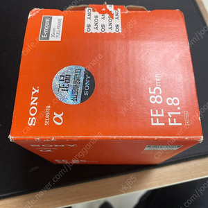 소니 85.8 FE 렌즈 (FE 85mm, F1.8)