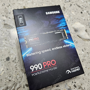 삼성전자 990 PRO 2TB 미개봉 새상품 팝니다. 택포 24만원.