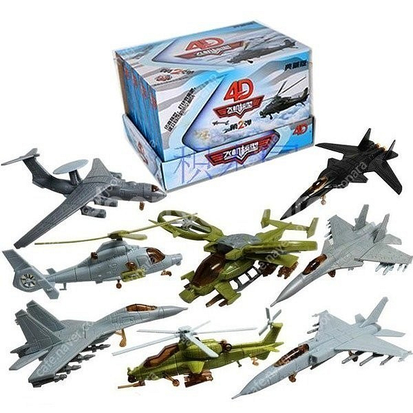 새 afanda fighter 비행기 프라모델 4D--1