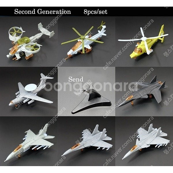 새 afanda fighter 비행기 프라모델 4D--2
