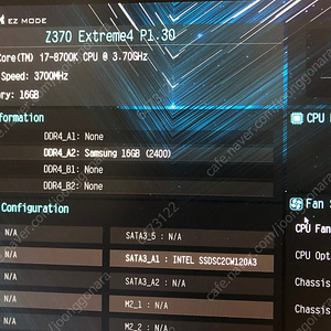 i7 8700k 애즈락 z370 16gb 한개 판매합니다