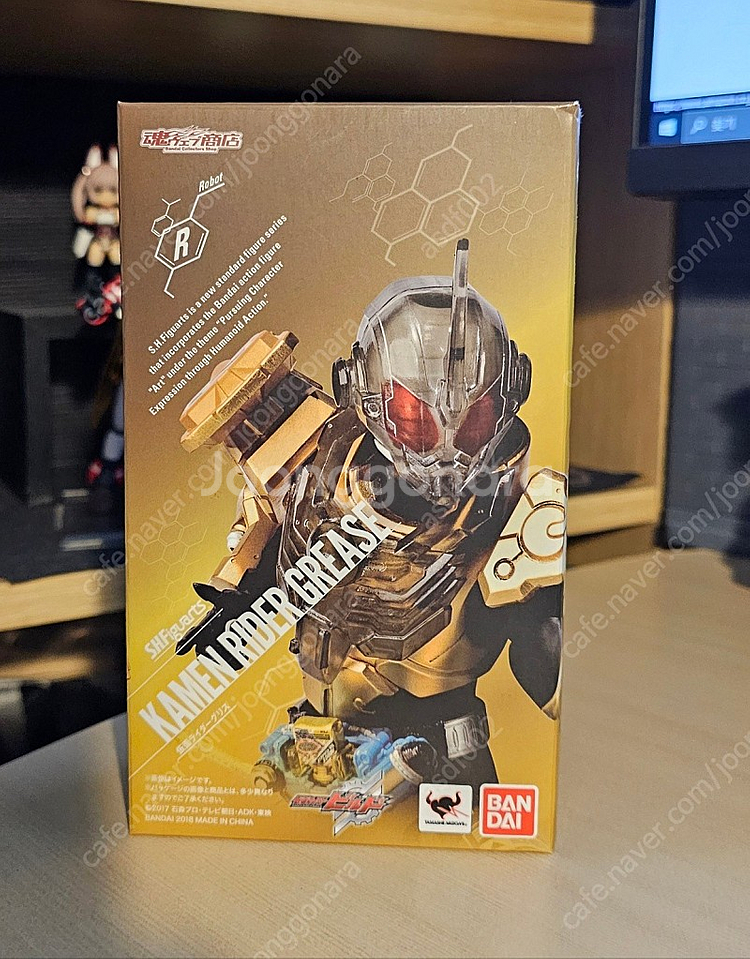 SHF 피규어아츠 가면라이더 그리스 택배비 포함 7.5...--1