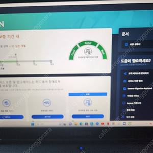 레노버 리전5 15ACH6H 팝니다.