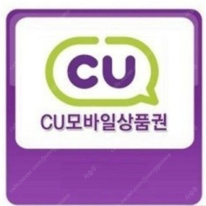 편의점 CU 모바일 상품권, 닥터올가 상품권 5만원권