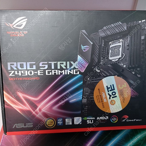 ASUS ROG STRIX Z490-E GAMING 판매