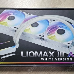 에너맥스 리퀴맥스 III 360 화이트 Enermax LIQMAX III ARGB 360 화이트 팔아요