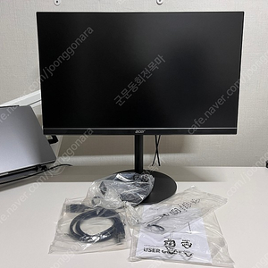 24인치(ips) 165hz 게이밍 모니터(에이서 니트로 xv242y) 판매합니다.