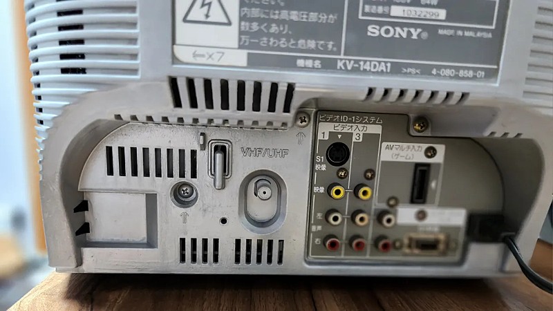 명기모니터 SONY KV-14DA1 도색제품 판매합니다... | 모니터 | 중고나라