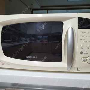 삼성 전자레인지 2.5만 팝니다