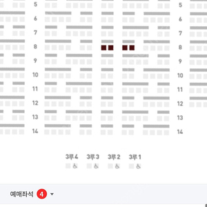 5월 12일금요일 삼성라이온즈 대 lg 3루테이블석 정가양도