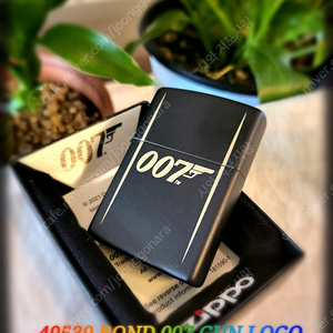 정품 미개봉 새 지포라이터 49539 BOND 007 GUN LOGO