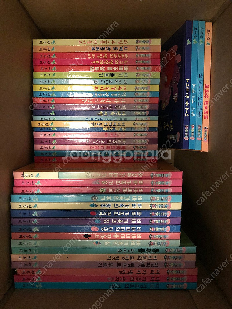 바바파파 클래식 40권 + DVD 20장--0