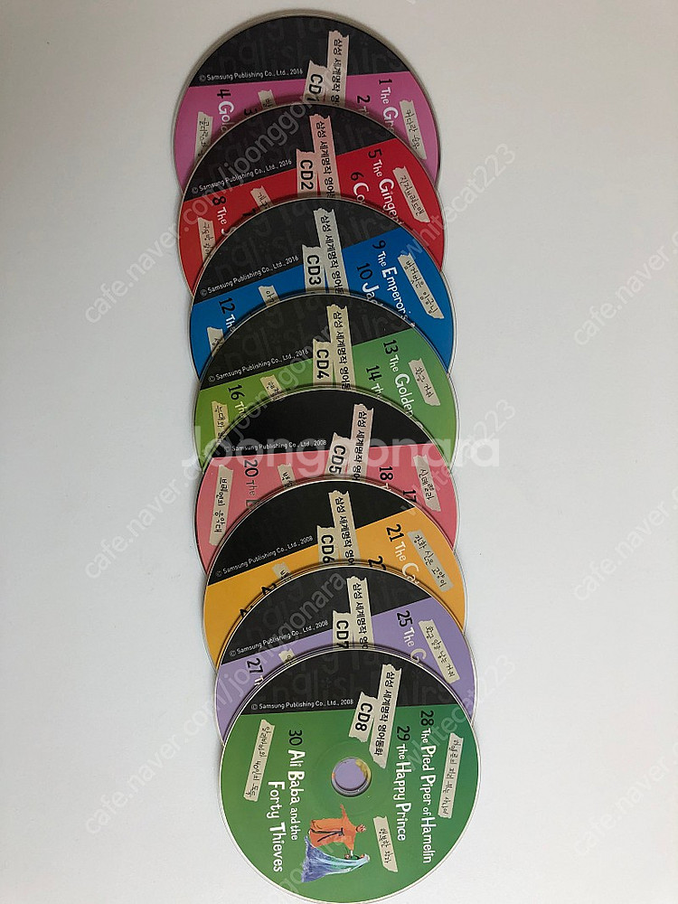 삼성 세계명작 영어동화 + CD8장--1