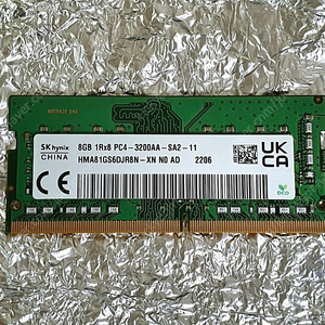 SK하이닉스 노트북 DDR4 3200 8GB 새제품 택포