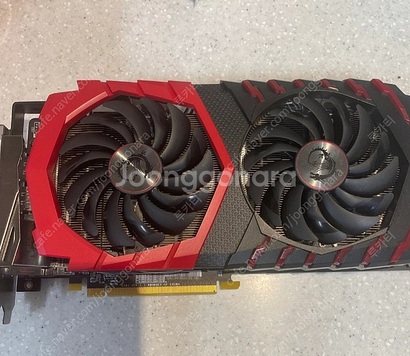 라데온RX580 8g--0