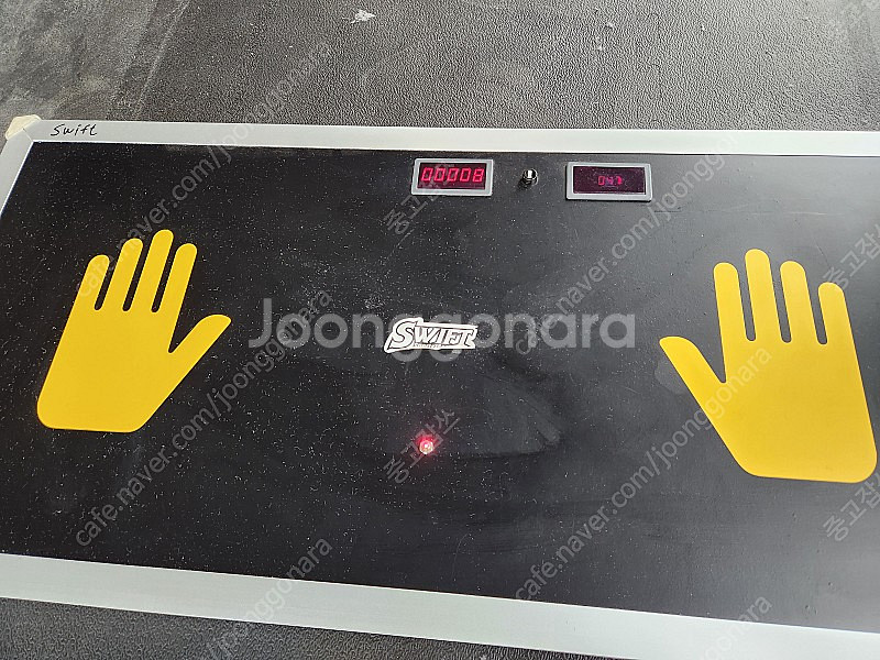 팔굽혀펴기 센서 측정기구 (체대입시/공무원체력/경찰체력...--1