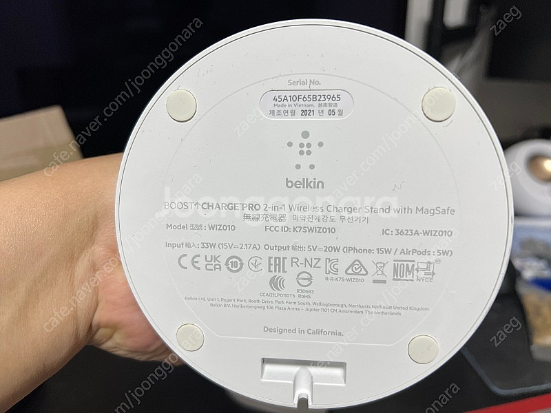 벨킨 15w 맥세이프 2in1 충전기 판매 택포--1