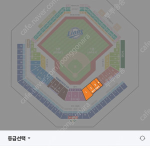 5/13(토) 삼성 라이온즈 vs 엘지트윈스 1루 테이블석 2연석 구합니다