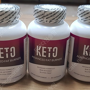 케토(Keto Extreme Fat Burner)