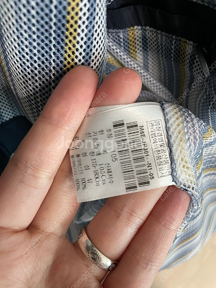 이동수골프 바람막이--5