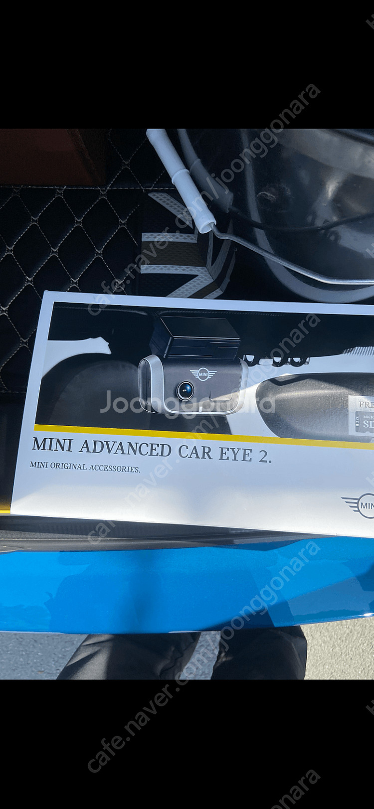 미니쿠퍼 advanced Car Eye 2 어드밴스드카...--2
