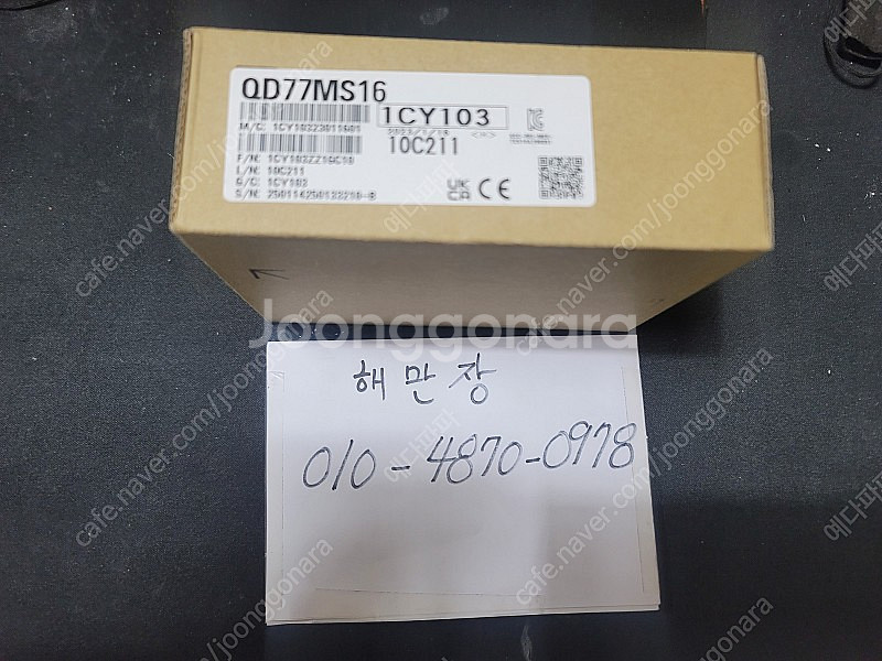 미쯔비시 PLC 컨트롤러 QD77MS16 새제품 2개--2
