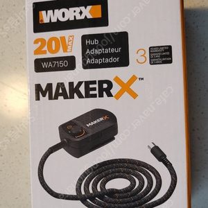 웍스Wrox Maker x 마커엑스 허브(wa7150)새제품 판매합니다.(택포)(오렌지 배터리용 아님)