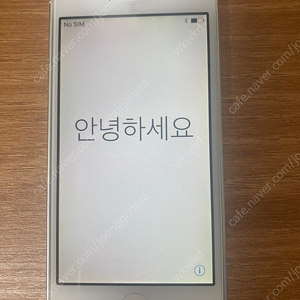 아이폰5 실버 16G