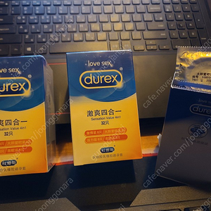 듀렉스 콘돔 32개입 2개(미개봉 세제품) + 낱개 18개