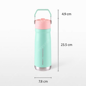 스타벅스 태국 스탠리 투톤 핑크 민트 스트로 보냉병 텀블러 22oz 650ml