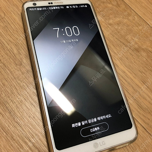 음감용 상태 괜찮은 LG G6(64G) 판매합니다.