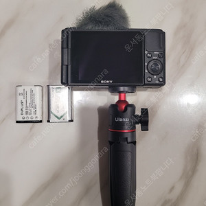 소니zv-1 zv1카메라 판매합니다 유튜브용 브이로그용 가능합니다