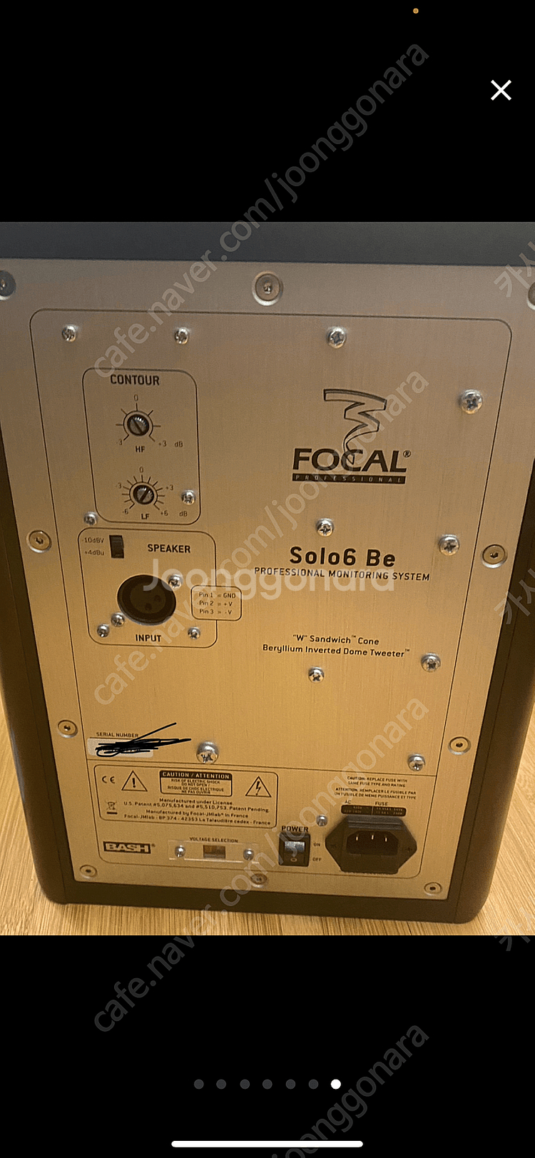 포칼 solo 6 be 1조--6