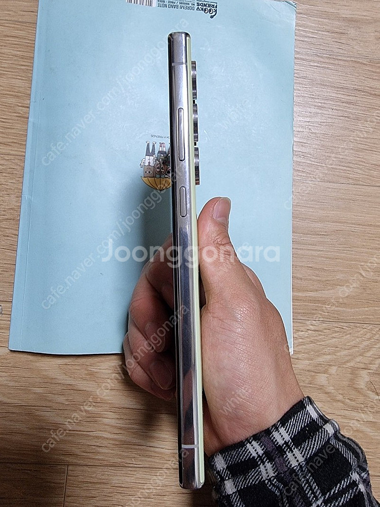 s23울트라 라임색상 512GB 판매합니다--2