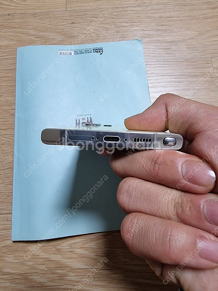 s23울트라 라임색상 512GB 판매합니다--3