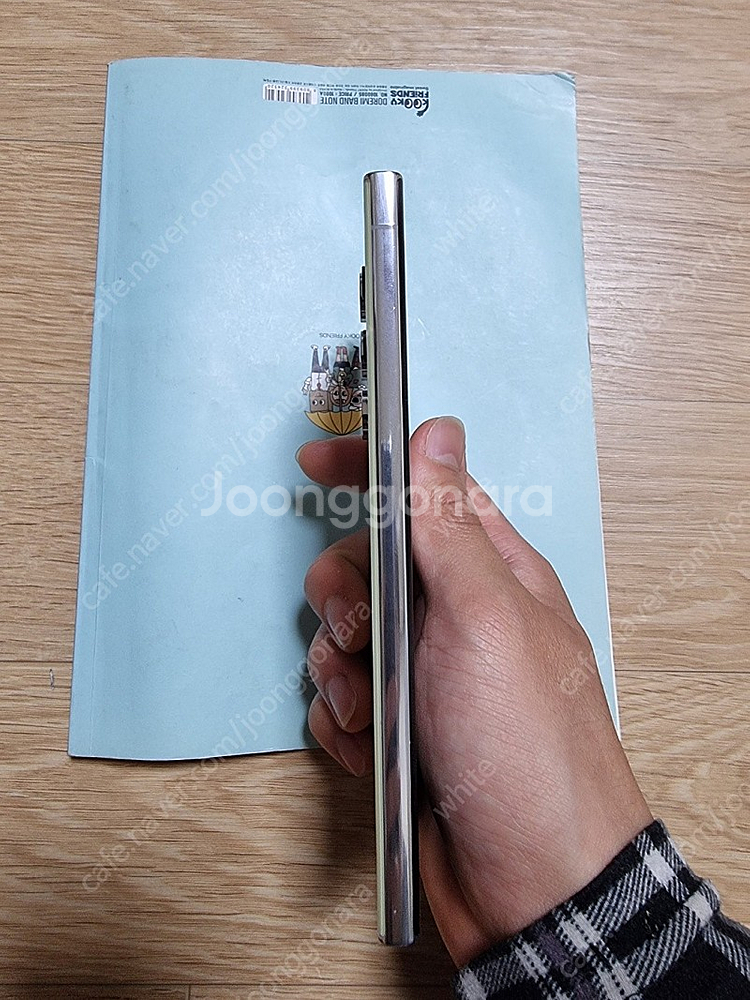 s23울트라 라임색상 512GB 판매합니다--4