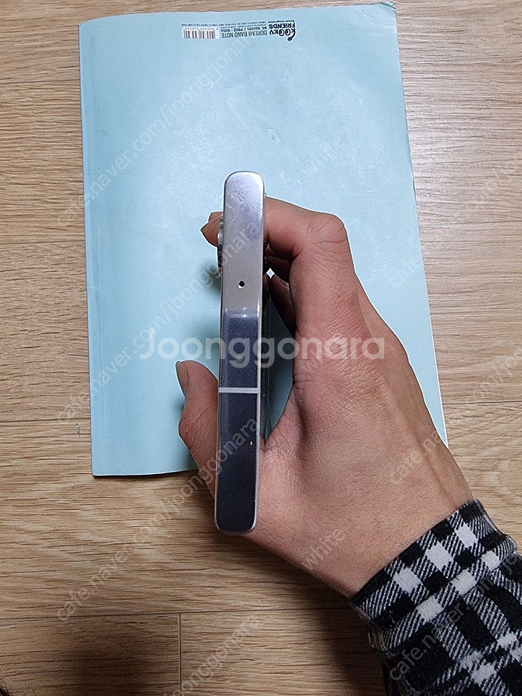 s23울트라 라임색상 512GB 판매합니다--5