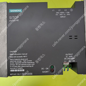 SIEMENS SITOP POWER 40