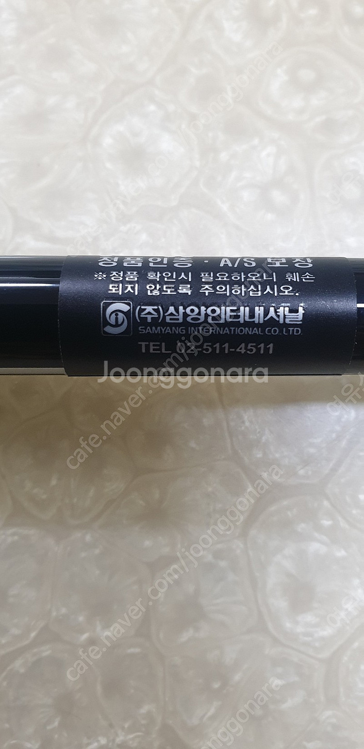 핑 드라이브 맥스430 신형 Sr9도 (미개봉)--3