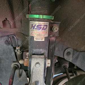 HSD 일체형쇼바 써스(크루즈.라프)