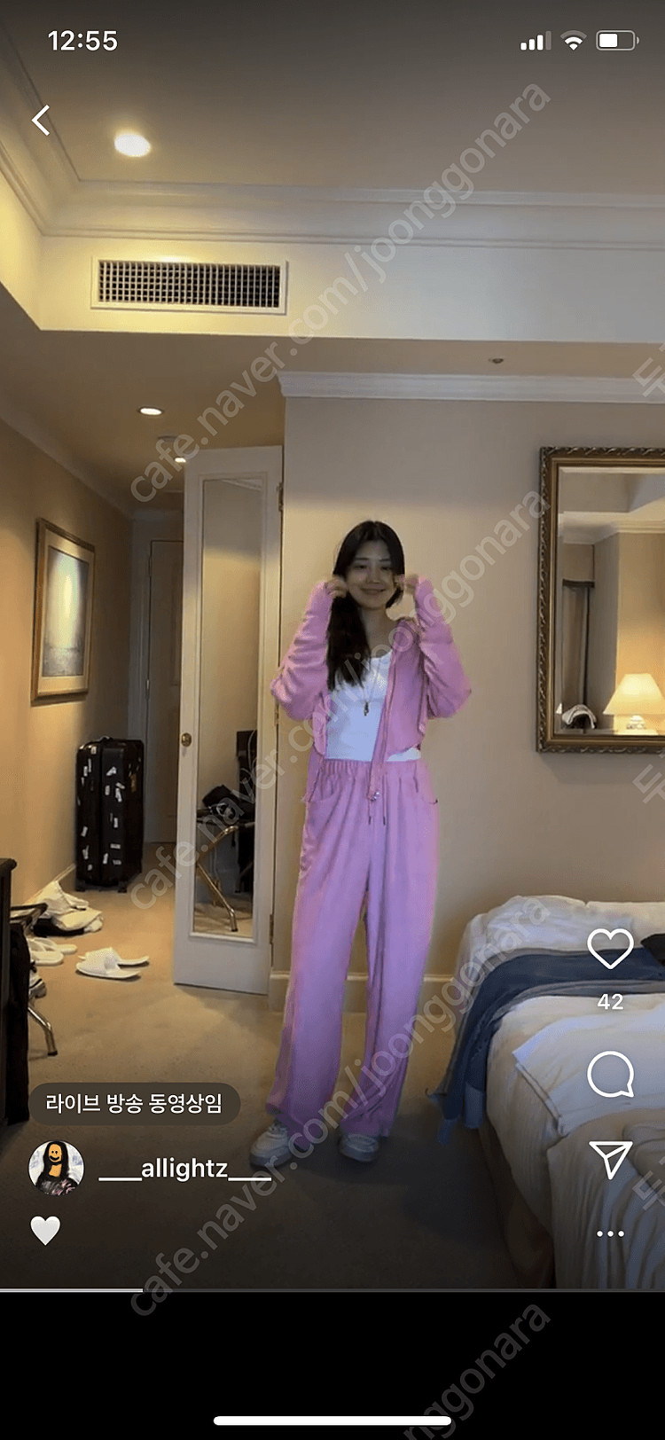 새상품 올라이츠 썸머테리(핑크,소다) 이미지