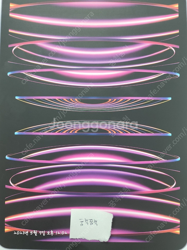 [미개봉 새상품] m2 아이패드 프로 4세대 11인치 WIFI 256GB 스페이스그레이 판매합니다​--0