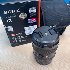 SONY FE24mm F1.4 GM 이사금렌즈팝니다.