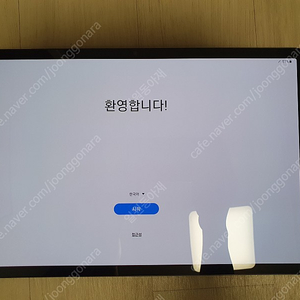 갤럭시탭 s8 플러스 128gb 와이파이 그라파이트