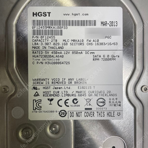 히타치 HGST 3.5인치 2TB HDD HUA723020ALA640 판매합니다. 개당 2.5만원