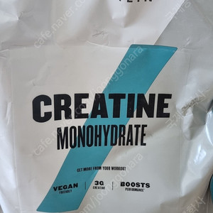 마이프로틴 크레아틴1kg