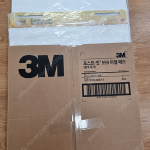 3M 포스트잇 559 이젤 패드(흰색 무지)