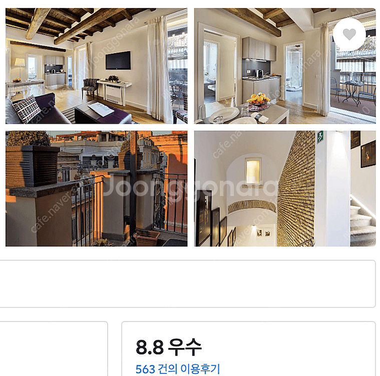 이탈리아 로마 숙소 트레비분수바로앞 5/10~5/12 ...--1
